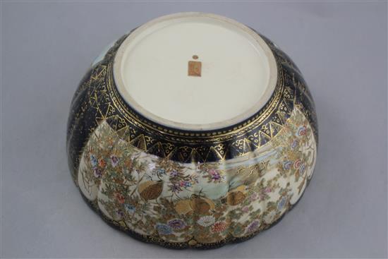 A Japanese Satsuma pottery fluted bowl, signed Hododa, Meiji period, 24cm, some wear to gilding